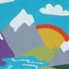 Blue/Mountain Scene