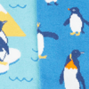 Penguin Multipack