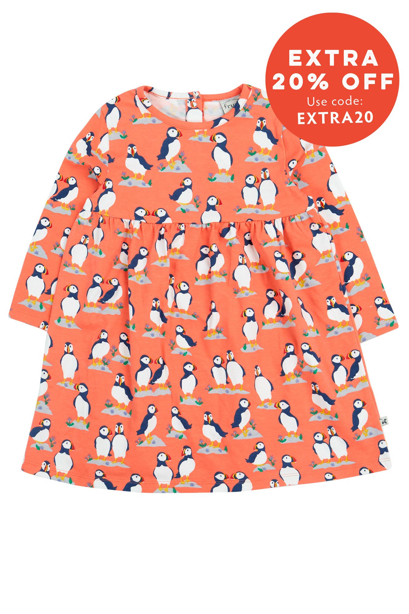 Dee Dress